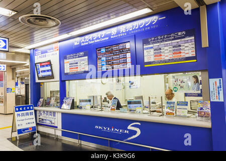 Giappone, Hoshu, Tokyo Ueno, stazione di Ueno, Linea Keisei Skyliner Biglietteria Foto Stock