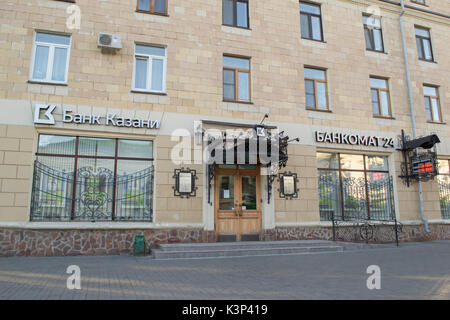 Kazan, Russia - 2 Settembre 2017 - Facciata della banca di Kazan, Repubblica di Tatarstan Foto Stock