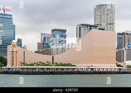 La Torre dell Orologio a Kowloon, Hong Kong, Cina Foto Stock