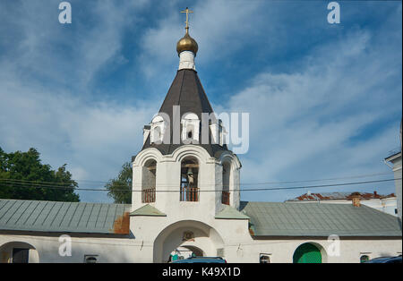 Strada di città a Pskov, Russia. Luglio 12, 2017 Foto Stock
