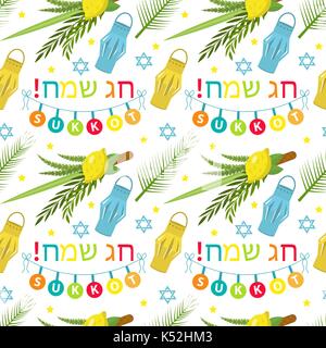 Felice sukkot seamless pattern. festa ebraica di capanne sfondo infinito. ripetendo texture con etrog, lulav, arava, hadas. illustrazione vettoriale. Illustrazione Vettoriale