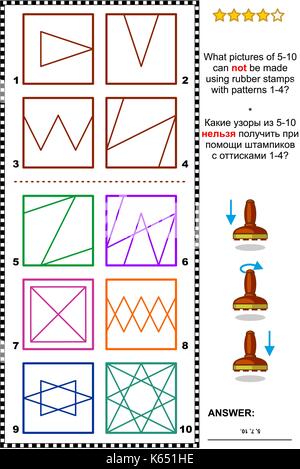 Iq astratto di formazione visual puzzle: quali immagini di 5-10 non può essere realizzata usando timbri in gomma con schemi 1-4? Risposta inclusa. Illustrazione Vettoriale