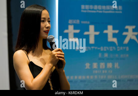 Toronto, Canada. Xiii Sep, 2017. L'attrice jiang yiyan assiste la conferenza stampa del North American premiere del film cinese 'seventy-sette giorni" in toronto, Canada, sept. 13, 2017. Credito: zou zheng/xinhua/alamy live news Foto Stock