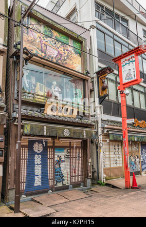 Antica Edo era Yukata negozio presso la via dello shopping Dampoin dori ad Asakusa, Tokyo, Giappone Foto Stock