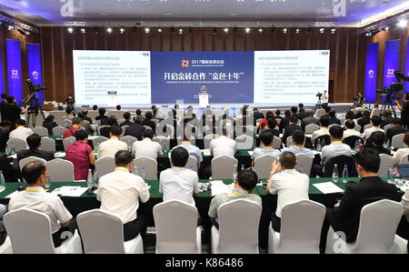 Xiamen, cinese della provincia del Fujian. Xviii Sep, 2017. I partecipanti frequentano l'International Investment Forum 2017 in xiamen, a sud-est della Cina di provincia del Fujian, sept. 18, 2017. Credito: lin shanchuan/xinhua/alamy live news Foto Stock