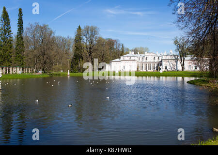 Palazzo Cinese, XVIII secolo, Oranienbaum (Lomonosov). La Russia. Pietroburgo Foto Stock