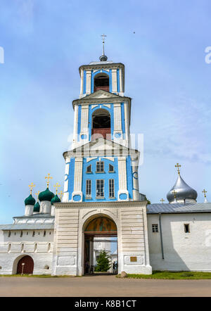 Monastero nikitsky in pereslavl-zalessky - Yaroslavl Regione, Russia Foto Stock