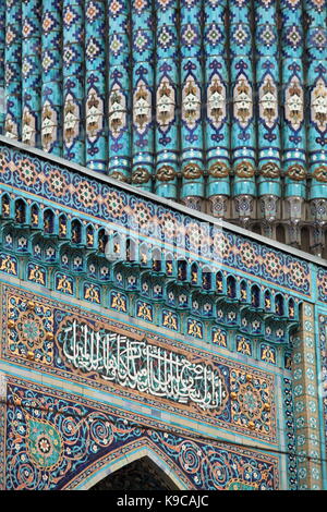 Frammento di mosaico sulla parete della moschea Foto Stock