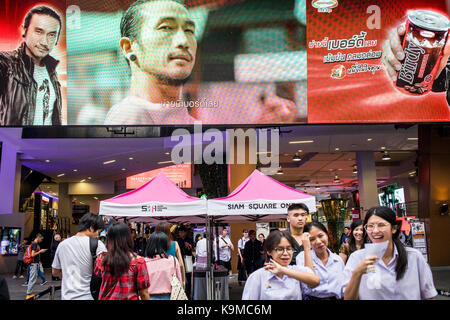 Siam Square un centro commerciale, Rama i Road, Bangkok, Thailandia Foto Stock