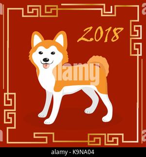 Felice anno nuovo cinese 2018 biglietto di auguri con un cane. Cina anno nuovo modello per il vostro design. illustrazione vettoriale. Illustrazione Vettoriale