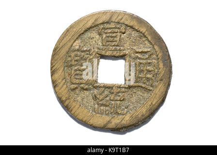 Moneta cinese dell'Imperatore Xuantong 1908-1911 Foto Stock