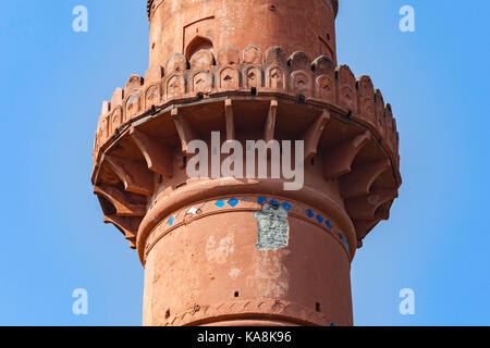 Chand minar daulatabad: Seconda torre più alto minarrete in India nei pressi di Aurangabad Foto Stock