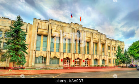 La somministrazione di Yaroslavl Regione in Russia Foto Stock