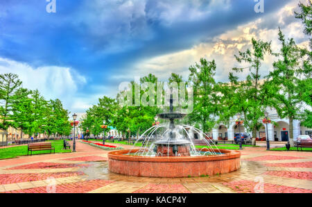Fontana sulla Piazza sovietica nella città vecchia di Kostroma, Russia Foto Stock