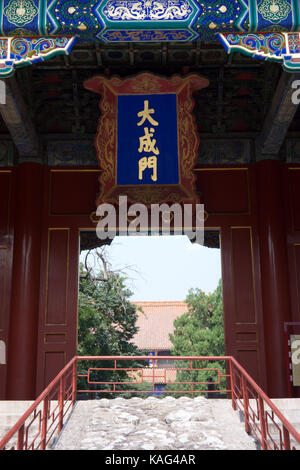 La gate di guozijian a Pechino Foto Stock