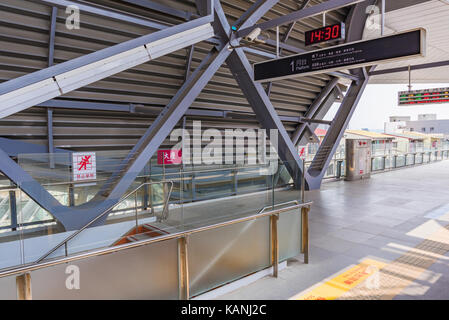 Taichung, Taiwan - 19 luglio: questa è l'architettura di taichung stazione principale che si trova nella zona del centro cittadino sulla luglio 19, 2017 in taichung Foto Stock