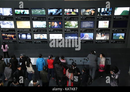 Nanjin, nanjin, Cina. 27Sep, 2017. Nanjing, Cina-settembre 2017: (solo uso editoriale. Cina out).il Memorial Hall di vittime in Nanjing massacro da invasori giapponese è una sala per informarla di quelli che sono stati uccisi in Nanjing massacro da parte di Imperial esercito giapponese in e attorno alla capitale della Cina, Nanjing, dopo che è caduto il 13 dicembre 1937. È situato nella parte sud-ovest di nanchino noto come jiangdongmen, nei pressi di un sito dove migliaia di corpi sono stati sepolti, chiamato ''pit di diecimila cadaveri' credit: sipa asia/zuma filo/alamy live news Foto Stock