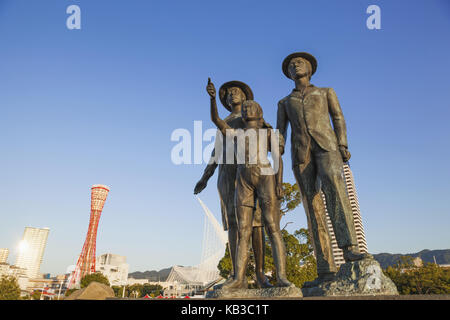 Giappone, Honshu, Kansai, Kobe, Memoriale degli immigrati e Torre del porto di Kobe, Foto Stock