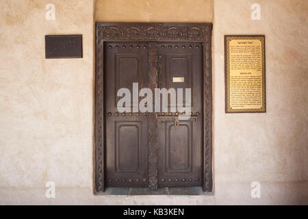 I UAE Dubai, Bur Dubai, shindagha Historic District, la casa dello Sceicco Saeed Al Maktoum, ex casa dubai righello, porta Foto Stock