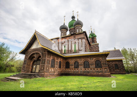 La chiesa russa di San Giovanni Battista a Yaroslavl è stata costruita nel 1671-1687 e considerata come il più bell'esempio di scuola di architettura Yaroslavl Foto Stock