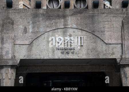 1933 Old Millfun, 1933 Laochangfang, un macello costruito nel 1933, storico quartiere di Hong kou, Shanghai, Cina Foto Stock