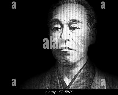 Un pezzo di una bolletta di denaro che mostra una persona importante Foto Stock