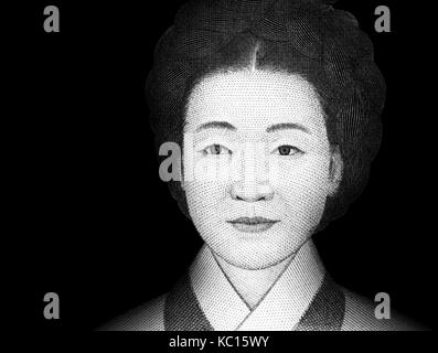 Un pezzo di una bolletta di denaro che mostra una persona importante Foto Stock