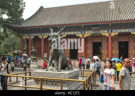 Porta est al palazzo d'estate a Pechino, Cina Foto Stock