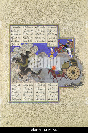 "Isfandiyar il terzo corso: egli uccide il drago", folio 434v dal Shahnama (Libro dei Re) di Shah Tahmasp Foto Stock