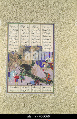 "Isfandiyar del quarto corso: egli uccide una maga', folio 435v dal Shahnama (Libro dei Re) di Shah Tahmasp Foto Stock