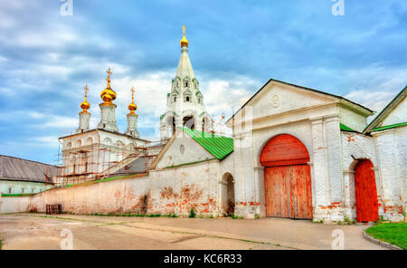 Trasfigurazione monastero a ryazan il Cremlino in Russia Foto Stock