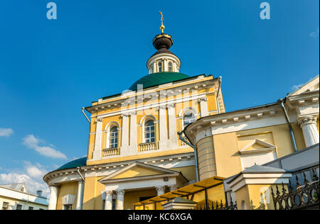 Chiesa di San Giovanni Battista in kolomna, Russia Foto Stock