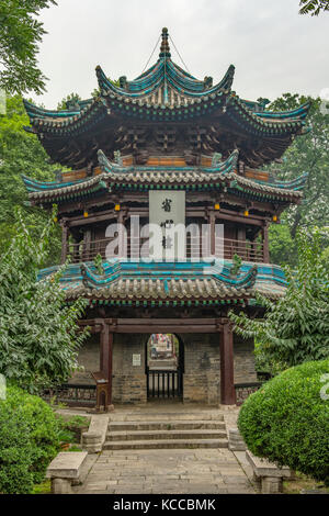 Minareto della grande moschea di Xi'an, shanxi, Cina Foto Stock