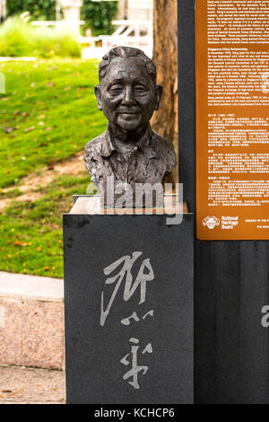 Busto in bronzo di Deng Xiaoping , SINGAPORE Foto Stock