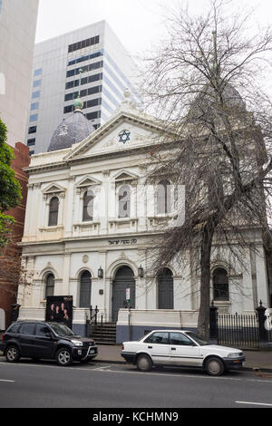 Est di Melbourne Congregazione ebraico, la sinagoga su Albert St, Melbourne, Victoria Australia. Foto Stock