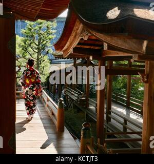 Ninna-Ji giardini zen e tempio di Kyoto Foto Stock