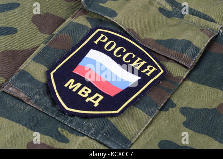 Kiev, Ucraina - feb. 25, 2017. polizia russa badge uniforme Foto Stock