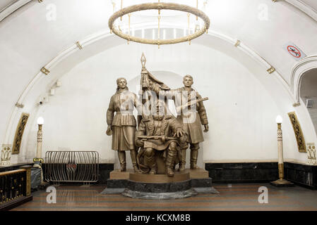 La stazione di belorusskaya été ouverte en 1938. pour soutenir l'idée révolutionnaire, le métro se voulait être une vitrine du régime communiste. moscou Foto Stock