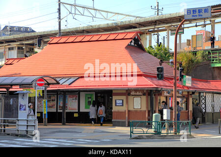 Casa tradizionale giapponese in stile stazione hino western TOKYO GIAPPONE Foto Stock