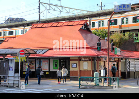 Casa tradizionale giapponese in stile stazione hino western TOKYO GIAPPONE Foto Stock