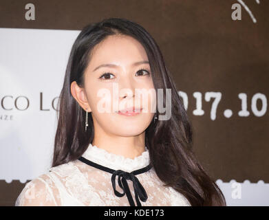 Boa, 12 ottobre 2017: La cantante e attrice sudcoreana Boa partecipa a una conferenza stampa dopo un'anteprima stampa del suo nuovo film, "Sonata d'autunno" a Seoul, Corea del Sud. Crediti: Lee Jae-won/AFLO/Alamy Live News Foto Stock