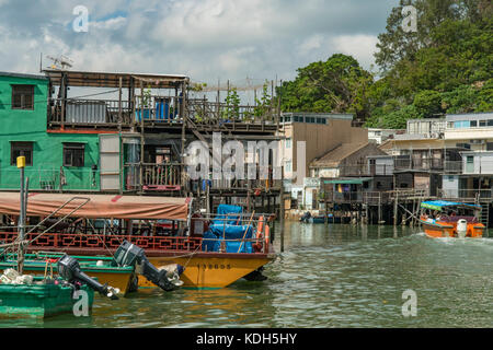 Tai o villaggio di pescatori, l'Isola di Lantau, Hong Kong, Cina Foto Stock