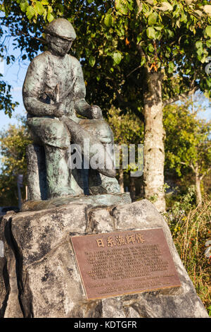 Statua in bronzo in onore del giapponese comunità di pesca sul fiume Fraser a steveston, British Columbia, Canada Foto Stock