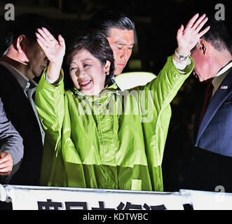 Yuriko Koike, 13 ottobre 2017, Tokyo, Giappone: Il governatore di Tokyo e leader del Partito della speranza, Yuriko Koike partecipa al discorso presso la stazione di Oimachi a Tokyo, Giappone, il 13 ottobre 2017. Foto Stock