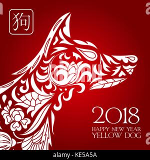 Felice anno nuovo cinese card è cinese lanterna e cane zodiaco nel telaio cinese design vettoriali Illustrazione Vettoriale