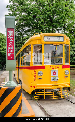 City train model 7500 realizzato nel 1962 presso il Museo dell'architettura all'aperto di Edo Tokyo, Tokyo, Giappone Foto Stock