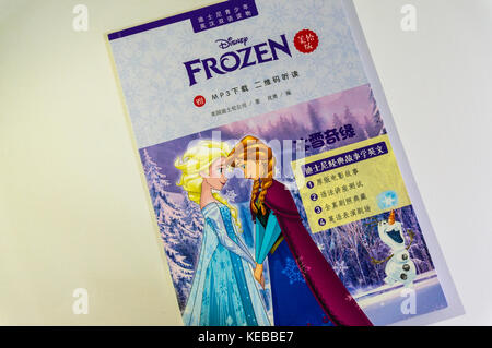 Copertina del libro disney frozen chinese immagini e fotografie