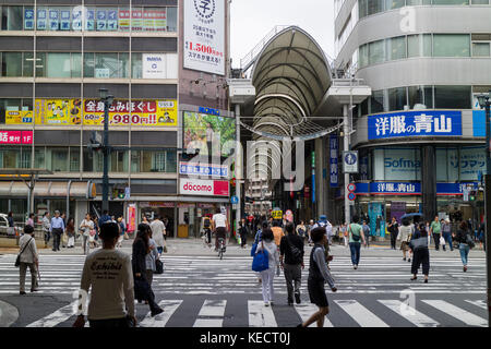 Hiroshima, Giappone - 25 maggio 2017: ingresso dell'oggetto hondori arcade in Hiroshima Foto Stock