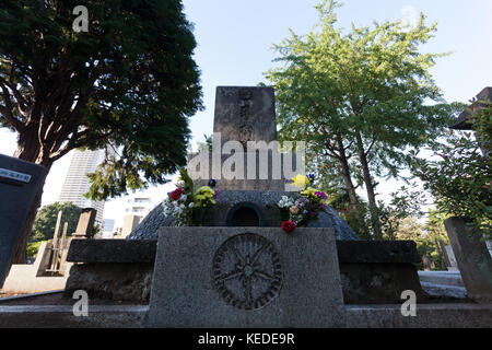 La tomba del leader giapponese in guerra, Hideki Tojo nel cimitero di Zoshigaya, Tokyo, Giappone Foto Stock