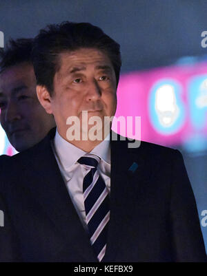 Shinzo Abe, 18 ottobre 2017, Tokyo, Giappone: Il primo ministro giapponese Shinzo Abe partecipa al discorso presso la stazione di Ikebukuro a Tokyo, Giappone, il 18 ottobre 2017. Foto Stock